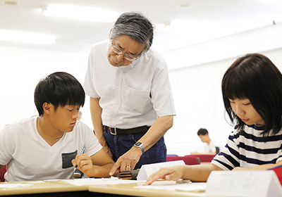 資格講座
