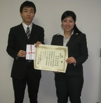 日野晃宏さんと本庄由佳さん 日野晃宏さんと本庄由佳さん