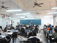 国立屏東商業技術学院 国立屏東商業技術学院