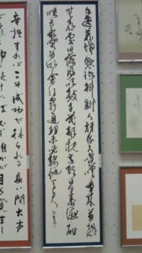 受賞作品 受賞作品
