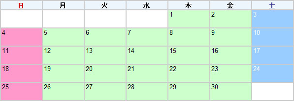姫路獨協大学 図書館課 開館カレンダー