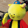 志湧祭マスコットキャラクター シヨン君 志湧祭マスコットキャラクター シヨン君
