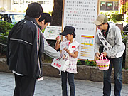 ヨーヨーつり ヨーヨーつり
