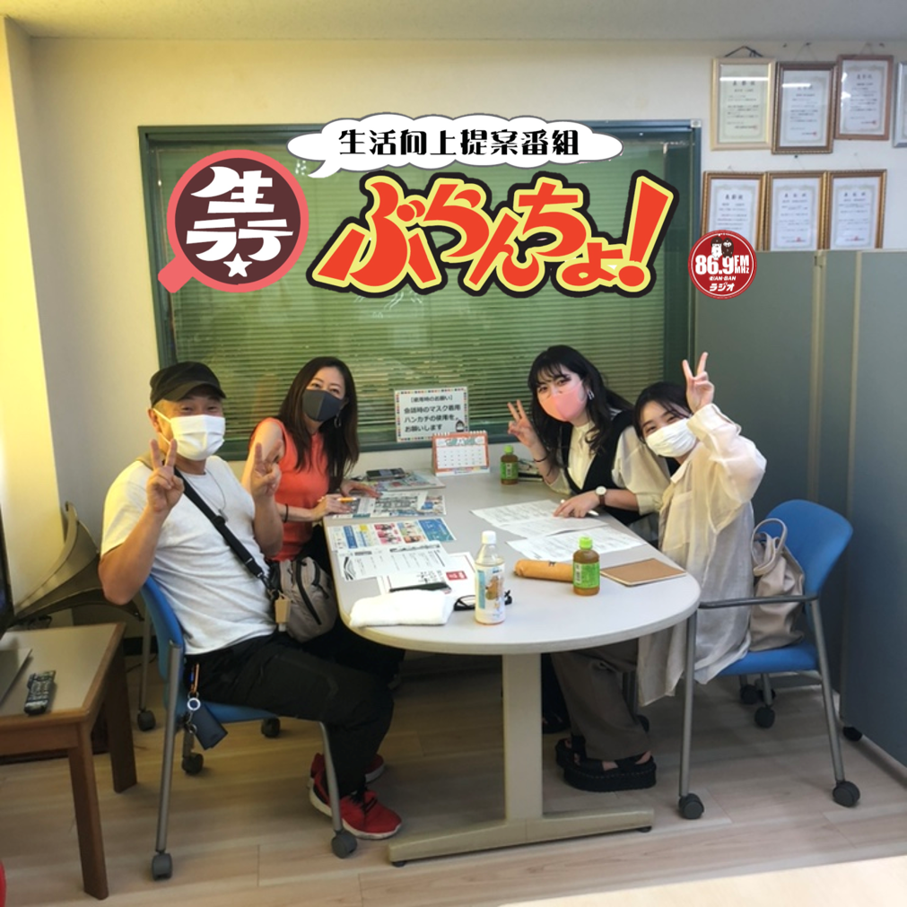 【2021.7.23】祝TV出演♪|過去の投稿|CANVAS