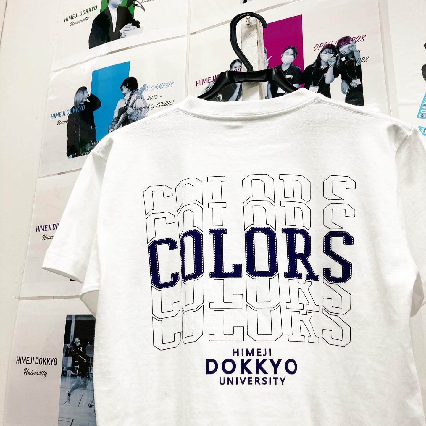オープンキャンパス Tシャツ完成♪|過去の投稿|CANVAS