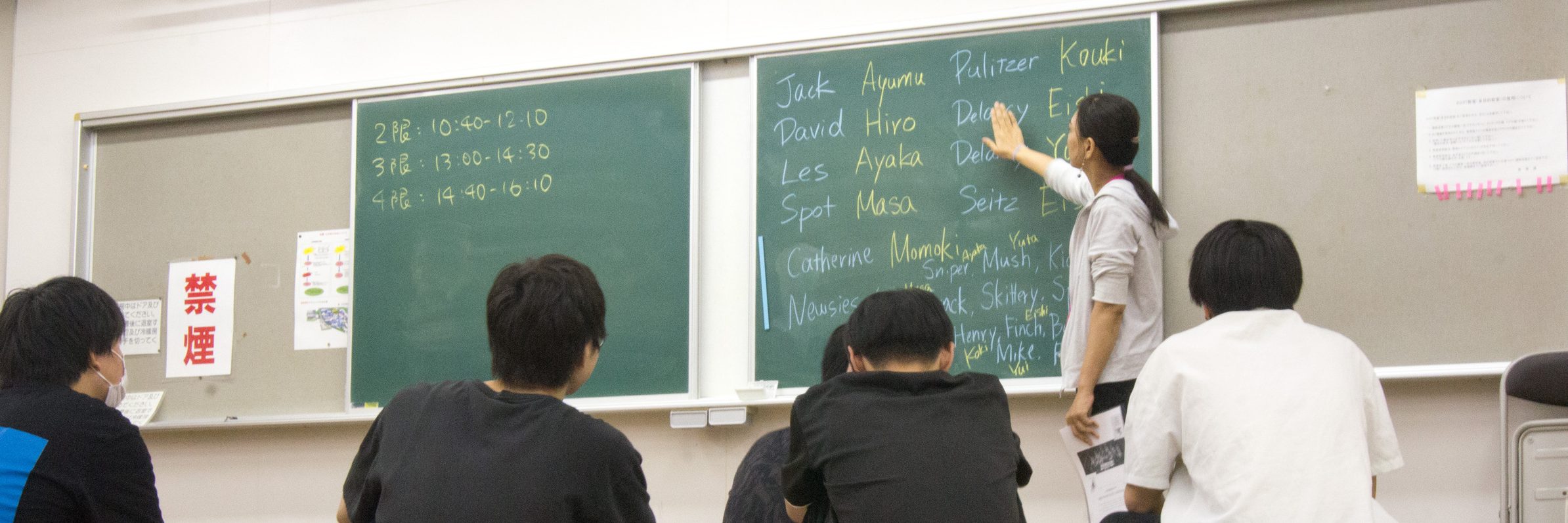 年に一度の英語劇開催に向けて!!|キャンパスライフ|CANVAS