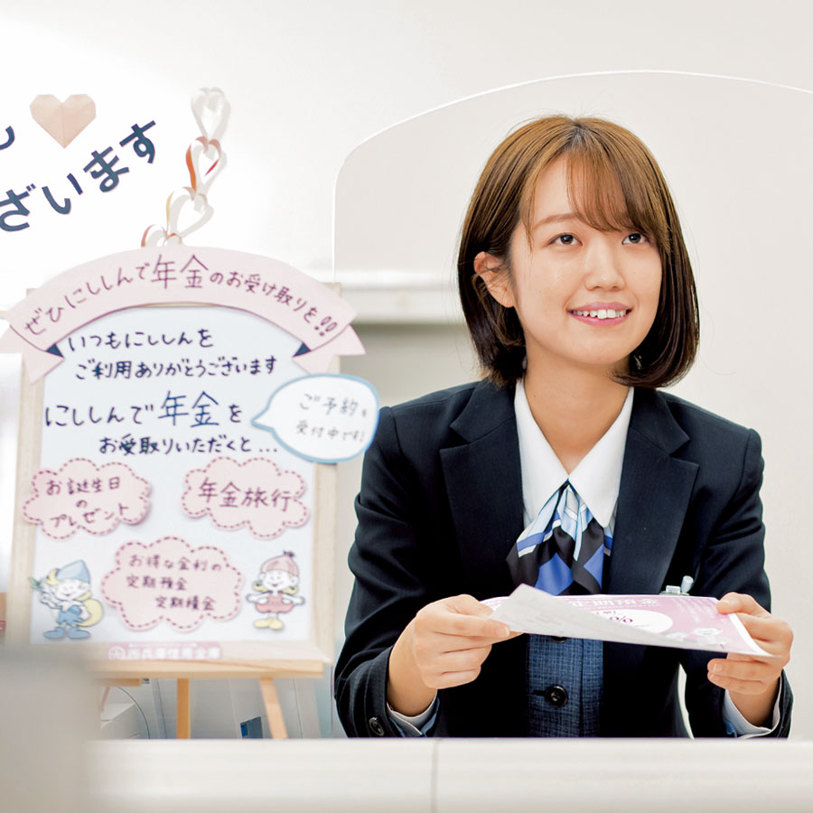 姫路獨協大学 卒業生インタビュー 姫路獨協大学 卒業生インタビュー