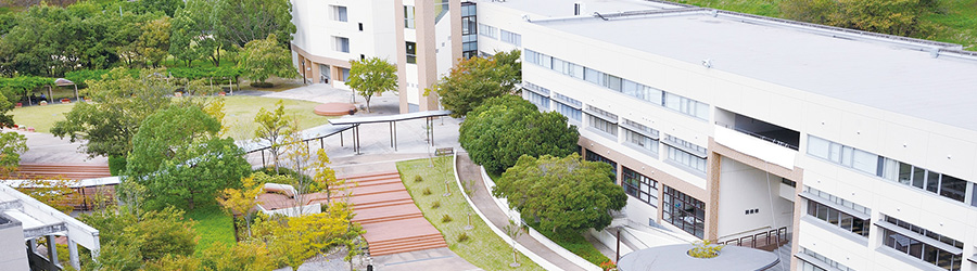 一般入試 姫路獨協大学 受験生応援サイト 一般入試 姫路獨協大学 受験生応援サイト