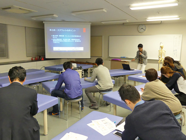 姫路獨協大学 医療保健学部 理学療法学科 HRRM 定例会