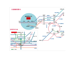 大学　ぱくり２.png