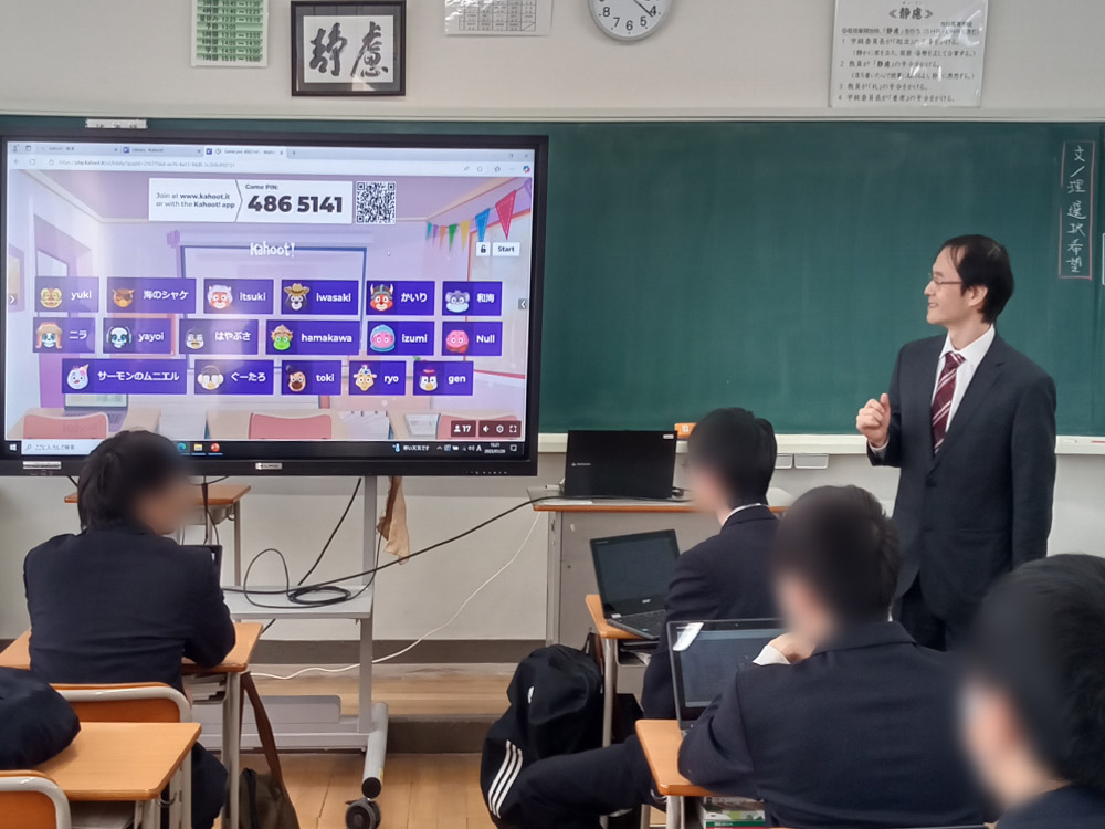 市川高等学校で特別講義を行いました。