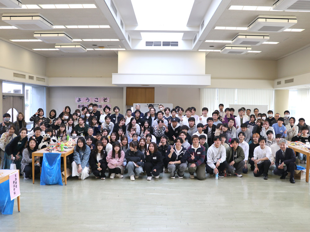 医療保健学部 新入生歓迎会を開催しました!