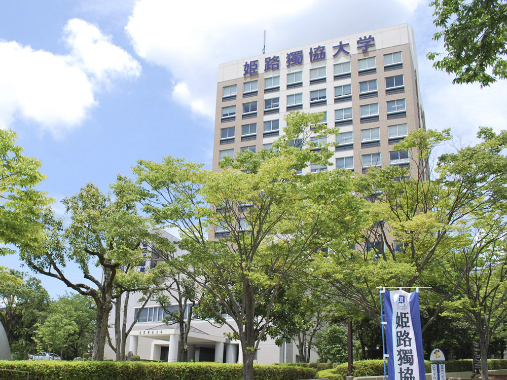夏季の学部・大学院窓口業務について