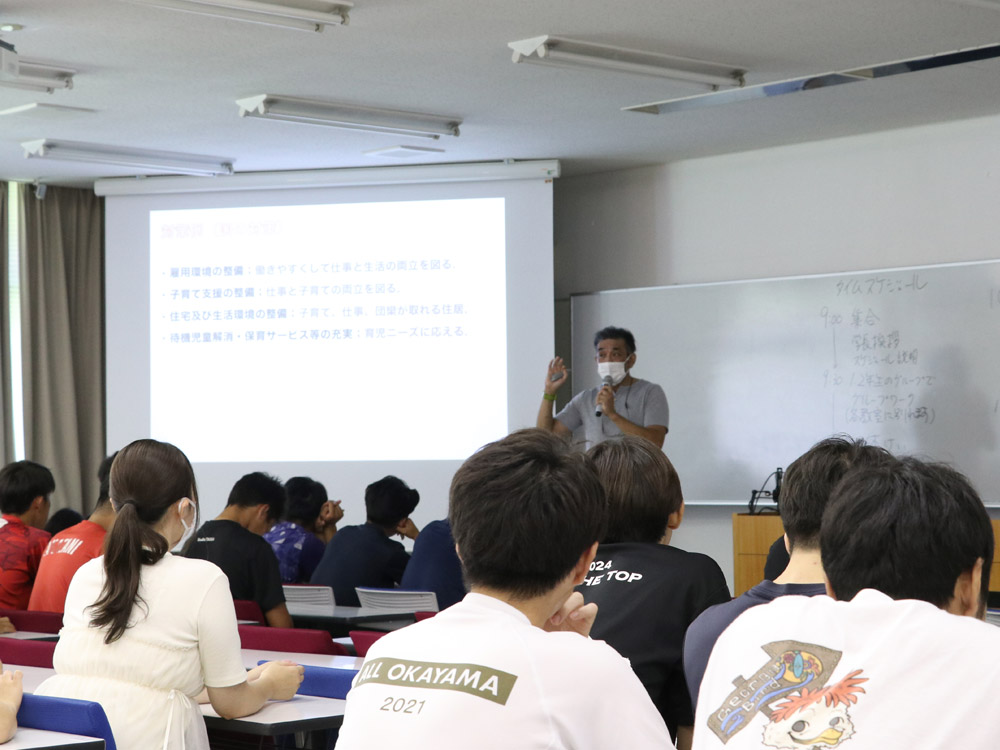 第3回 新しい多職種連携教育セミナーを開催しました