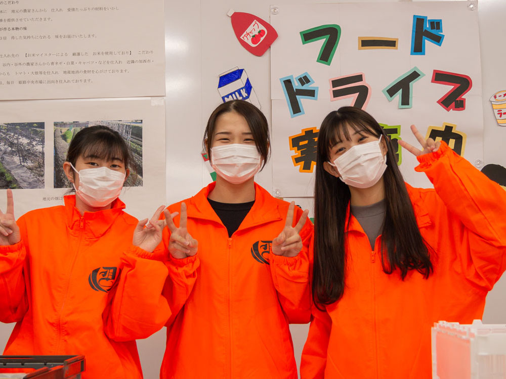 「フードドライブ」を実施してみて [COLORS]