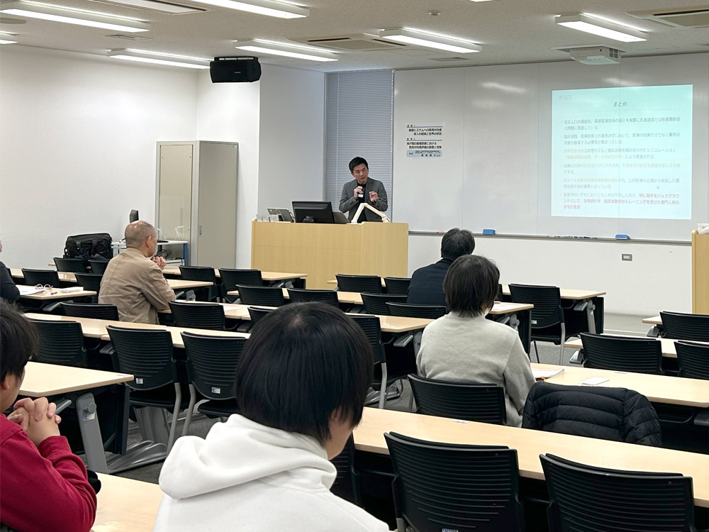 「第14回卒後教育セミナー」を開催しました