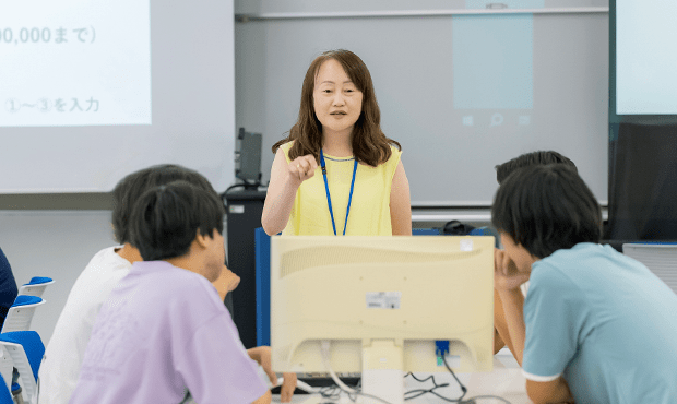 学生が主体的に学ぶ  課題解決型授業を展開