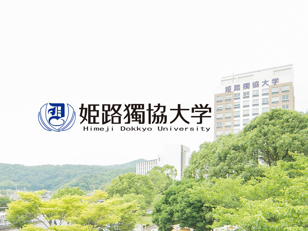 個別会社説明会・就職相談会のお知らせ（5/10更新）