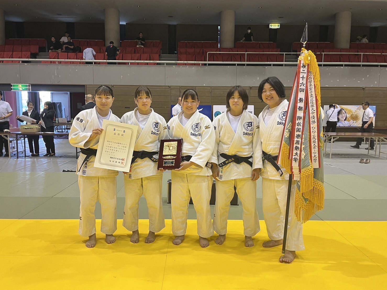 関西学生女子柔道優勝大会において3連覇達成【スポーツ特別選抜室】