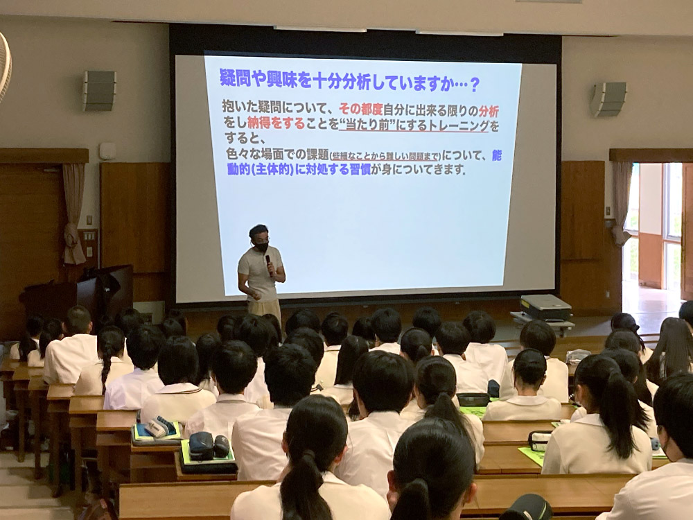 兵庫県立香寺高等学校において「総合的な探究の時間」の特別講義を行いました。