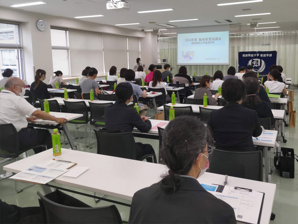2024.7.30看護学部「臨地実習協議会」を開催しました
