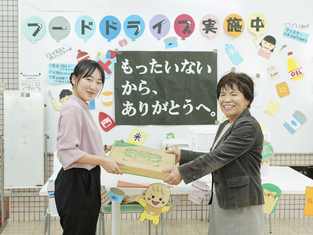 「もったいない！」から「ありがとう」へ第5回フードドライブ活動を行いました。