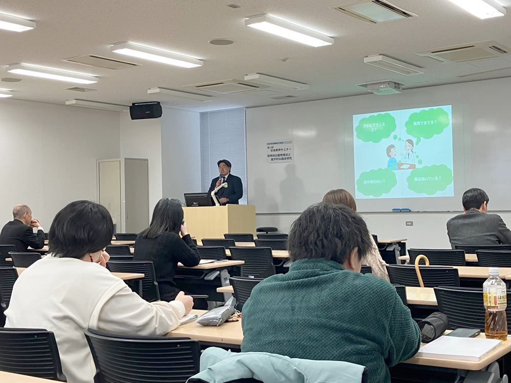 「第13回卒後教育セミナー」を開催しました