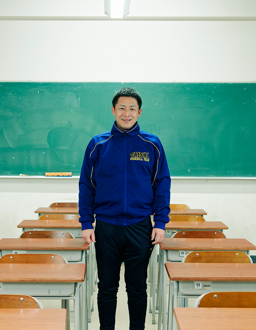 石飛 文太