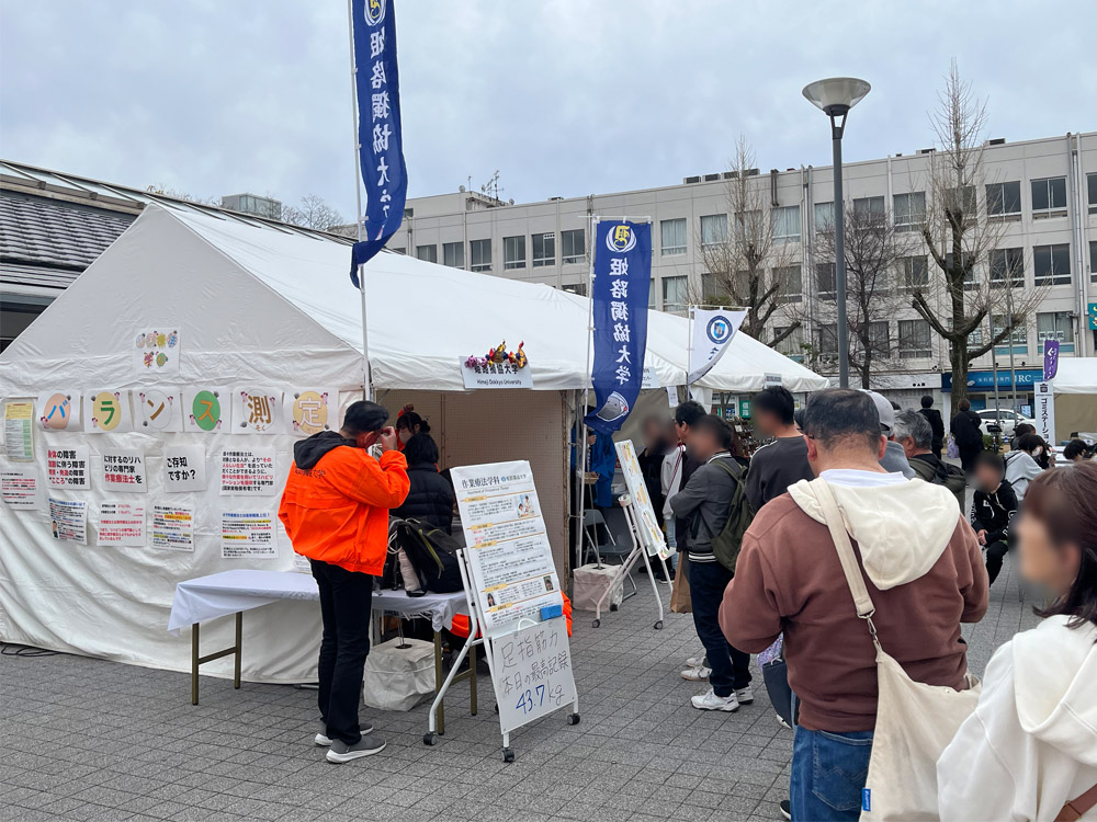 「第39回 ひめじぐるめらんど」に出展しました。