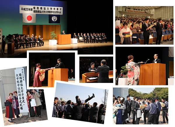 姫路獨協大学 学部 大学院 大学院 最新情報 一覧 詳細 姫路獨協大学 学部 大学院 大学院 最新情報 一覧 詳細