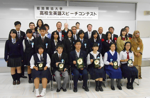 姫路獨協大学 学部 大学院 外国語学部 最新情報 一覧 詳細 姫路獨協大学 学部 大学院 外国語学部 最新情報 一覧 詳細