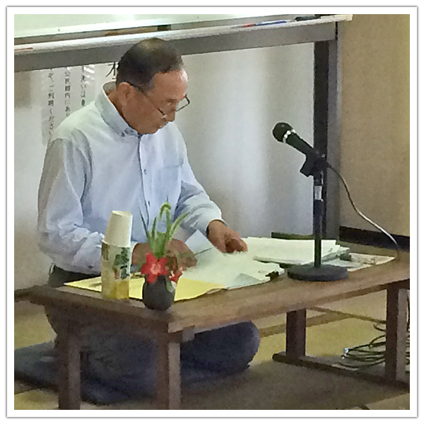 姫路獨協大学 藩校で学ぶ「敬業館講座」