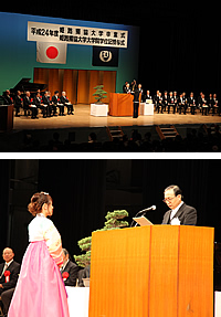 姫路獨協大学 学部 大学院 大学院 最新情報 一覧 詳細 姫路獨協大学 学部 大学院 大学院 最新情報 一覧 詳細