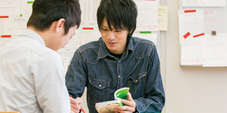 入試日程