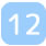 講座12