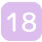 講座18