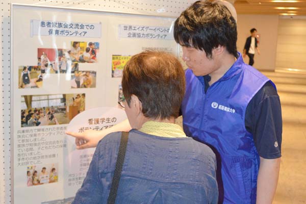 2019年 HDUまちなか看護フェア 開催報告
